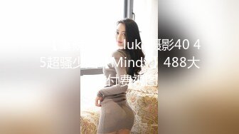 最新乐橙云欣赏屌丝逆袭没颜值又很肥的小胖约炮苗条小美女妹子好骚骑小胖腿上蹭B给卖力口交