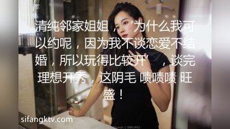  大奶子女同姐妹花的诱惑，全程露脸酒店水床上玩耍，揉奶舔逼带着假鸡巴的姐姐安耐不住要草她