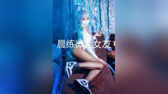 露脸才是王道 火爆网红大波反差骚女【波音姐】与纹身少年各种性爱谁能拒绝每天性瘾急不可耐的妹妹 (2)