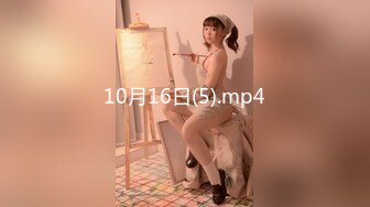 【新片速遞】 上海留学生OnlyFans网红反差骚女【李艾】为了赚大钱下海拍片✅约会富二代开房被各种啪啪大屁股一字马大开腿爆肏