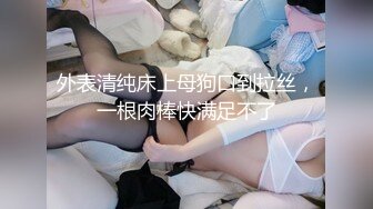 Al&mdash;热巴的清晨床戏