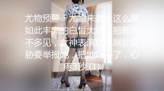 肥臀少妇丁字裤女上骑乘，射了还要，连干两炮