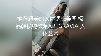 ★☆《人妻熟女控☀️必备》★☆强烈推荐！风韵犹存大奶一线天美鲍网红熟女【亚馨】订阅私拍，各种露出外拍性爱口交紫薇太好了绝对败火11 (10)