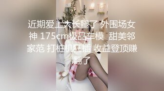 蜜桃传媒 PMC020 绿帽老公为了借钱不惜给老婆下药 让兄弟操