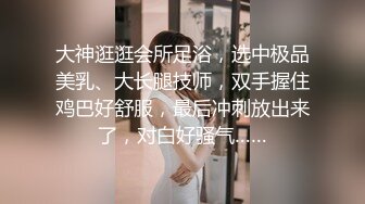 车震巨乳邻居