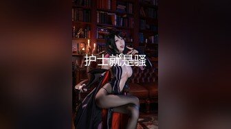 麻豆傳媒&amp;兔子先生 TZ076 海賊王Red 同人Cosplay 體恤年輕打工妹 帶回酒店照顧