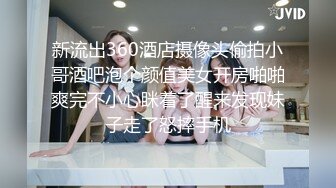 【三级】《美丽的妈妈》