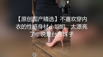 推特优质小夫妻【MANGO】情趣自拍 娇妻和肌肉单男3P被后入操的嗷嗷