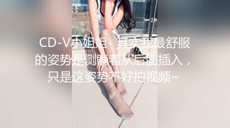 两个高颜值苗条女神一笼二凤玩得可爽了