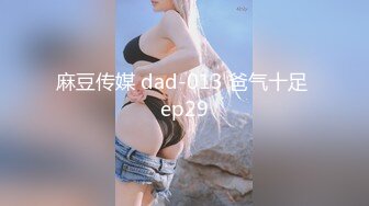 清晨的第一炮 红色高跟鞋 黑裙美腿 有妻如此夫复何求