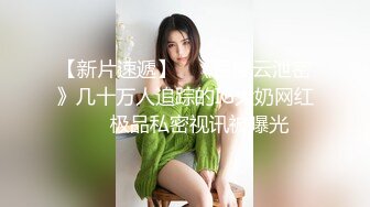 18岁艺考生：爸爸，快一点，射进里面，爸爸。男友泄密流出珍贵视频，超清晰，这穴一定很甜 (3)