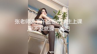 气质美御姐无毛骚穴，电动舌头伺候，翘起结实美臀，镜头前摆弄