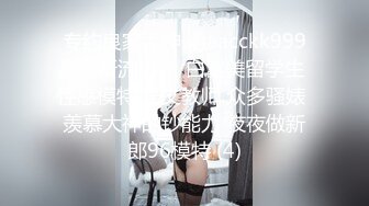 【91CM-157】中华料理 #安娜(Anna)