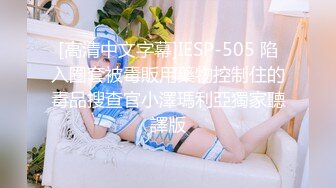 《最新重磅㊙新瓜速吃》萬元豪定虎牙星秀主播極品巨乳人氣女神【集夢蘭笙笙】定制～情趣露點騷舞挑逗～炸裂～原版高清7K24011003【全網首發】《最新重磅㊙新瓜速吃》萬元豪定虎牙星秀主播極品巨乳人氣女神【集夢蘭笙 (1)