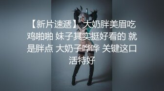 极品00后漂亮小姐姐典型南方姑娘娇小玲珑苗条美乳翘臀真尤物