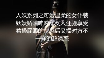 巨乳淫妻 老婆亲吻给我看看 隔壁都听到了 啊好舒服 不给别人看我们自己在家看 辅乳期约单男操累了还有奶吃把宝宝都弄醒了