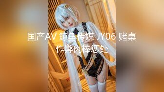 YC036白色包臀连衣裙美女！深蓝色丁字裤！