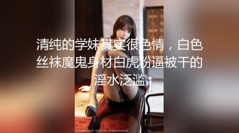 商场地铁站一路跟踪抄底多位美女 还有几位不穿内裤的小姐姐