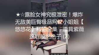 LegalPorno番外篇俄罗斯体操少女Nicole.Murkovski资源合集（一字马爆菊，群交饮尿）【37V】 (17)