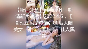 4/4最新 御姐无毛粉穴抓着屌深喉骑乘位抱着美臀操站立后入猛怼VIP1196