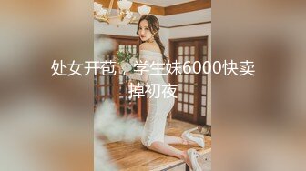 【韩国三级】恶人之妻的屁股.Bad.Man.Wife's.Butt.2018