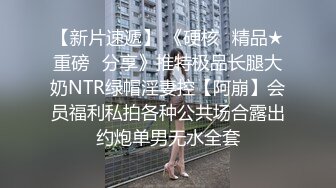 【酒店偷拍】美女遇渣男操爽了直接内射女的出钱买紧急避孕药，最牛逼的是直接全裸拿外卖，精彩佳作 (1)