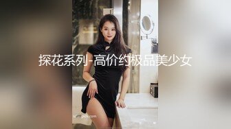  漂亮伪娘 和小哥哥互相吃鸡 骚穴操的很舒坦 呻吟不停 爆吃精 小牛子也被小哥哥撸射了