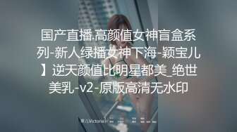 029新婚少妇欲求不满，背着老公出来偷情