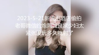 粉乳嫩萝极品00后御萝双休金融圈小母狗▌皮蛋酱 ▌双马尾女仆绅士精壶情欲奉侍