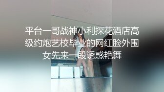 自家的媳妇自己疼，自己的鸡吧想操人