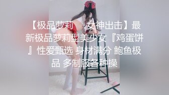 超性感漂亮的气质长发美女