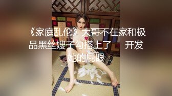 【最乖巧的甜美小萝莉】娇小玲珑好身材俩猛男轮流操妹子表示压力好大打完两炮体力要透支