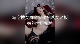 新流出高校附近酒店偷拍❤️学生情侣饱餐外卖做爱夹子音极品美女之无毛小嫩逼嘤嘤声可射