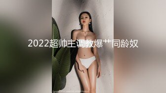 -太子探花亲自出马约炮白裙美眉 换上情趣内衣黑丝啪啪