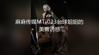  女神-潮吹女王-小米被榜一约到了，给榜一大哥吃鸡巴，还被大哥舔喷了，对白精彩！