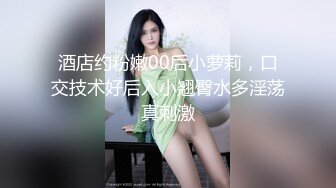 高人气颜值女神【花儿对我笑】身材超级棒，无套啪啪大秀~喷血，太美啦 (4)