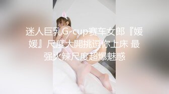 [2DF2]黑框眼镜配旗袍，知性装扮下风骚人妻，精壮猛男不落下风，一顿输出干高潮  [BT种子]