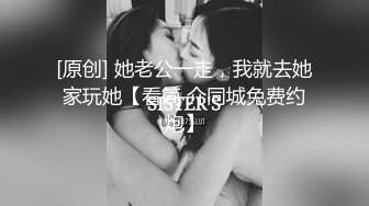 ❤️√【鑫仔】24.06.03 偷拍 网络奔现 大奶人妻~老公不在家~很是主动 被干到嗷嗷叫