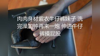 大胆人gogo体艺术高清私拍