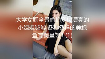 天美传媒TMW174清纯女孩诱拐色大叔