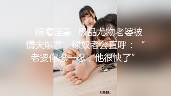 漂亮大奶人妻3P 素人美人身材娇小皮肤白皙 被两根大鸡吧连续轮流无套输出 内射满满一粉穴