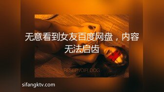 勾搭离异超市女老板～饥渴的良家少妇一刻都等不了     “我今天不开店了  好好干我”