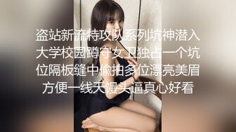 巨乳女神湿身情欲