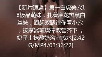 韩国极品长腿TS「dalkom sugar」OF日常性爱私拍 露出、捆缚、群P尺度拉满【第三弹】 (8)