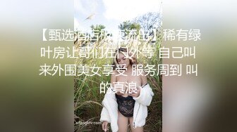 探花高端外围女神场,抖音十几W粉丝小网红