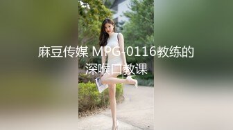 禽兽舅舅搞外甥女还内射，妹子都被干哭了