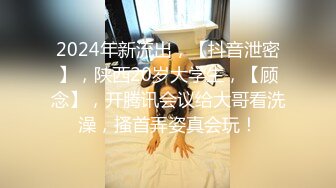 【新片速遞】 2022.12.2，【无情的屌】，门票138金币，周榜冠军，25岁四川美女，大胸纯天然，狂插蜜桃臀！