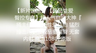 纹身巨乳美女 爽翻了