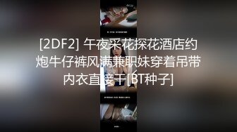 饥渴女留学生爱之小屋性游记…