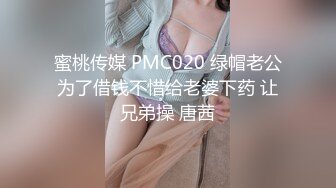 XK-8086 《星空女优找爸爸》 世上只有爸爸好，有屌的爸爸他最好